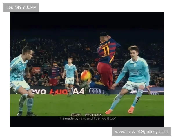 足球明星绝技大揭秘：从梅西的穿越过人到C罗的惊世远射